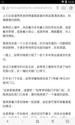 鸭脖娱乐官方网站